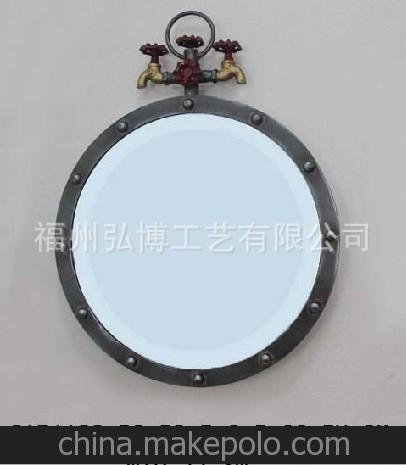 弘博美居 鐵制圓形水龍頭飾鏡掛壁 家居個(gè)性墻掛鏡 鐵框鏡 圓鏡圖片