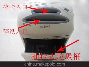 SֱN 鼈C668 ؃ru
