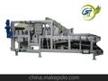 污泥脱水机LSJD1000w