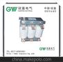  冠盈 供应变频器/电机用低压三相交流输入电抗器5.5KW/15A