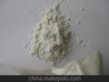 120目珍珠岩粉