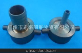 351052_鑄銅空氣管接頭_Cast Bronze Air Hose Couplings圖片