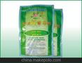 消毒粉 餐具 茶具 家庭用具 消毒杀菌必用品