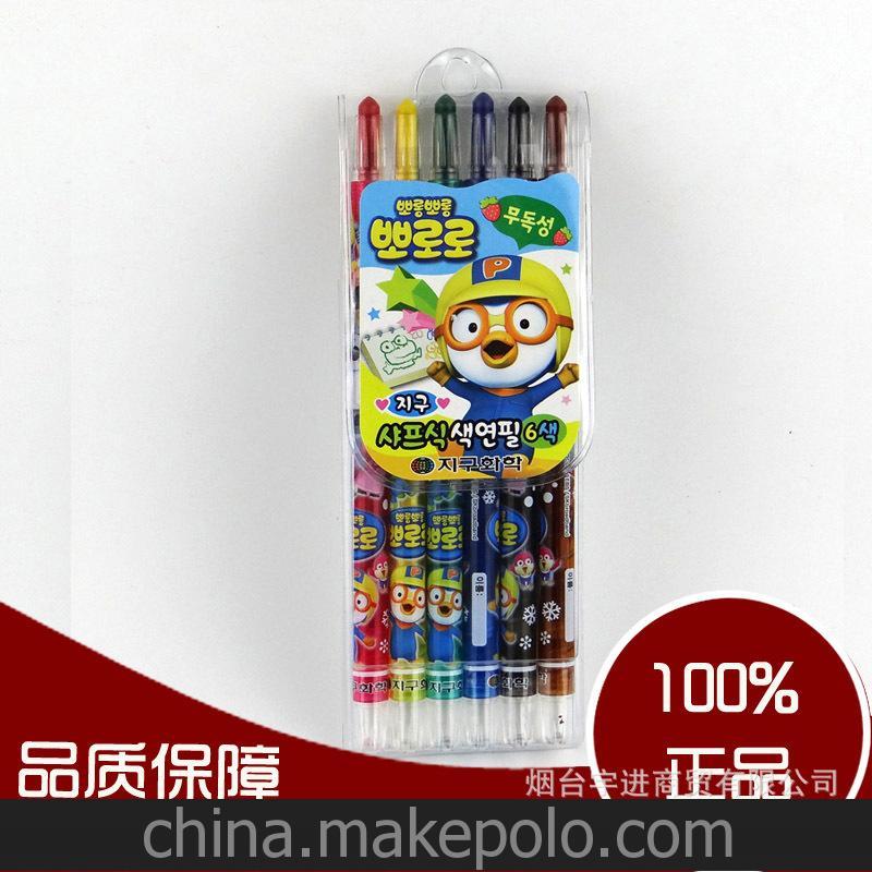 韓國進口正品 pororo 寶露露 兒童水溶性無毒材質旋轉式蠟筆6色