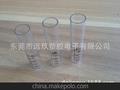 厂家直供PET油杯 高品质PETG管