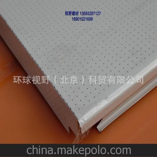 阿姆斯壯金屬天花板勾掛式系統(tǒng)Hook-on圖片