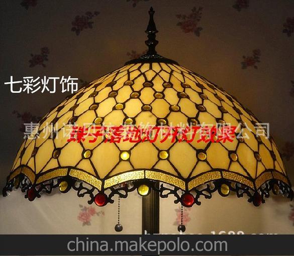 彩色玻璃燈飾、蒂凡尼落地?zé)?、珠子燈圖片