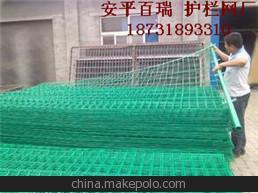 安平百瑞 供應 高速公路護欄網 高速路圍擋圖片