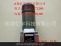 德国哈威成都代理商GR 2-1-G 24 现货销售 售后及时