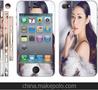 iphone手机彩膜 苹果手机全身贴卡通彩膜 个性手机贴纸 潮牌彩膜