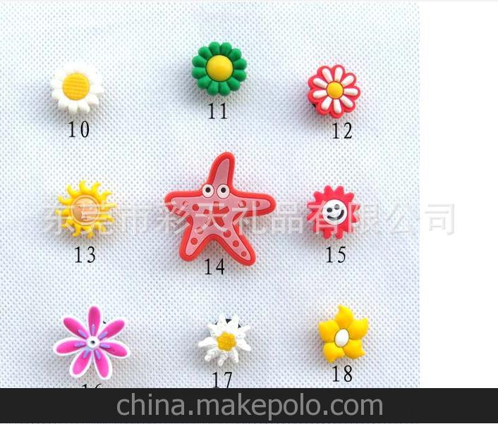 2012愛歡迎鞋花/鞋扣crocs花園鞋扣/食品級硅膠鞋扣，兒童鞋扣