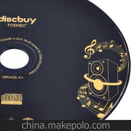 包邮 discbuy音箱cd盘 CD-R空白刻录光盘 10片桶装 刻录光碟