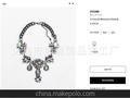 欧美新Zara2014花形水钻合金镶钻链条短款项链