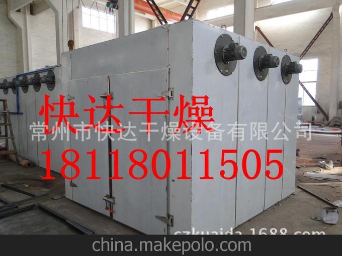 新型兩門(mén)四車(chē)烘箱 數顯電熱恒溫烘箱 江西南瓜干烘干機 茄子烘箱圖片