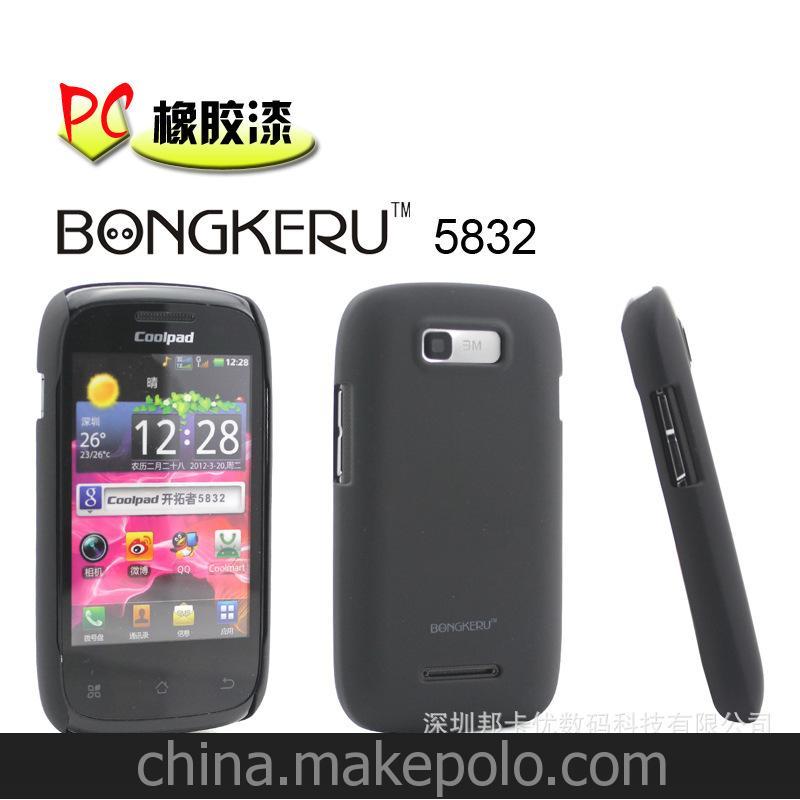 商務(wù)精品 邦卡優(yōu)Bongkeru 酷派 手機(jī)保護(hù)殼 Coolpad手機(jī)套批發(fā)