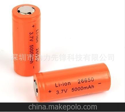 高容量鋰電26650 5000mAh 3.7V 高容量手電筒鋰電池圖片