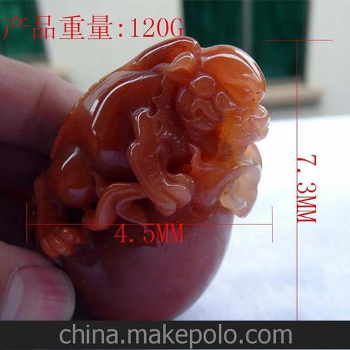 限量版黃龍玉手把件 精品玉雕手把件工藝品圖片