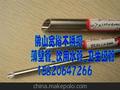 304不锈钢圆管￠16*1.0-外径16MM小圆管