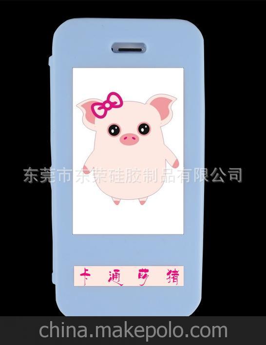 沙溪通用手機套專業生產