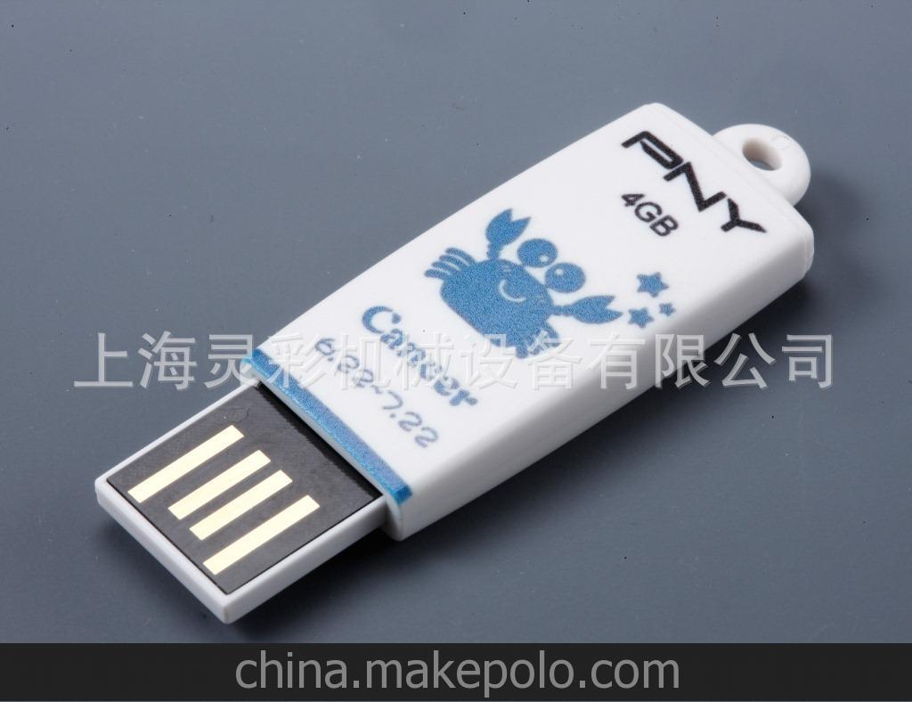 打印機 品牌，打印機 手機殼，打印機a2