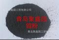 金属钼粉