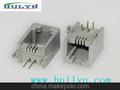 RJ45插座90度全塑