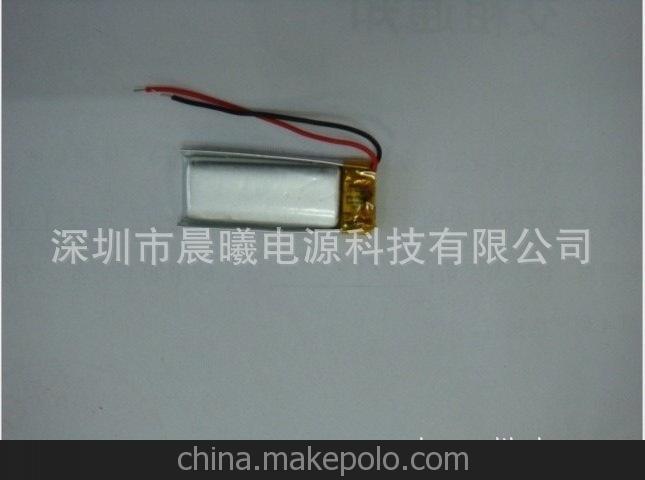 供應錄音筆聚合物鋰電池 051230聚合物鋰電池 點(diǎn)讀筆聚合物鋰電池圖片