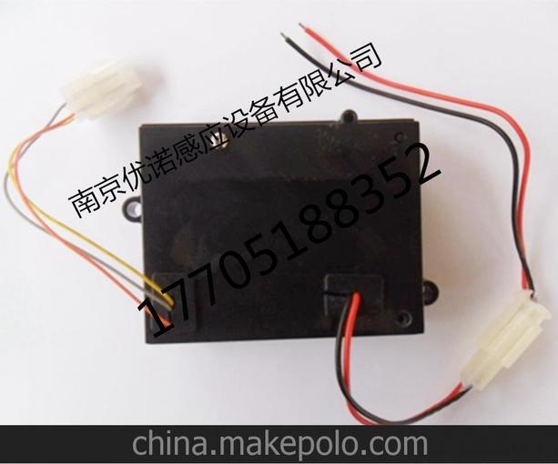 TOTO全自動(dòng)小便沖洗閥DUE106UEA電源適配器小便感應器圖片