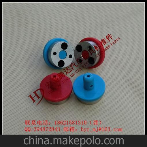 供應(yīng)生產(chǎn)汽車 檢具標(biāo)準(zhǔn)件 圓形基準(zhǔn)塊套裝47-HD-YXTZ臺(tái)階-40-8圖片