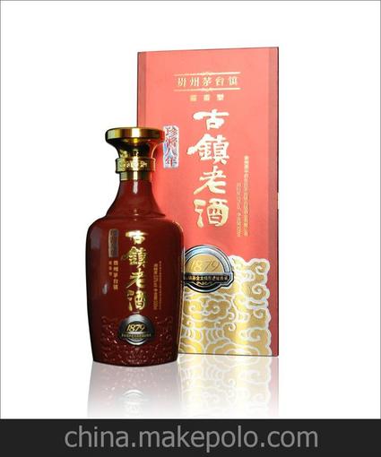 酒中酒廠家直銷批發(fā) 茅臺(tái)鎮(zhèn)特產(chǎn)醬香型白酒 珍醬8年陳釀古鎮(zhèn)老酒圖片