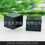 厂家直销小型功率继电器 大功率继电器 价格从优