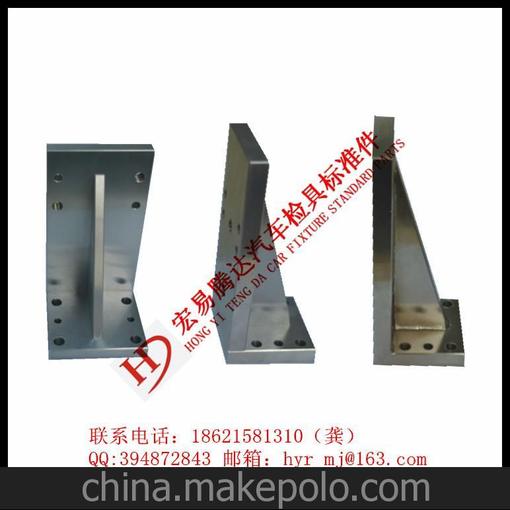 供應(yīng)生產(chǎn)汽車 檢具標(biāo)準(zhǔn)件檢具配件 L座 60-1-HD-LZ-40支撐座圖片