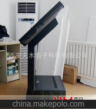 32寸42寸55寸65寸多點觸摸查詢一體機 時尚流線設計