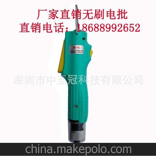 生產(chǎn)中至冠GE款全自動(dòng)無(wú)碳刷電動(dòng)螺絲刀無(wú)刷電批迷你電批電動(dòng)起子圖片