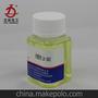 高效水性涂料油墨分散防尘剂LD-302