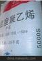 拉丝级HDPE高密度聚乙烯 5000S燕山石化 包装膜 网绳HDPE原料