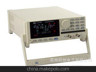 只能電池內阻測試儀 電池內阻儀 廠(chǎng)家直銷(xiāo) 出口品質(zhì) CHT3562圖片