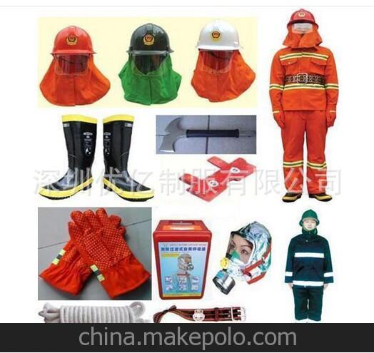 優(yōu)億廠家直銷 專業(yè)生產(chǎn)消防防火服 阻燃靜電服圖片