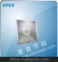 吸顶灯XP-XD-901 办公室吸顶灯 节能无极吸顶灯150w