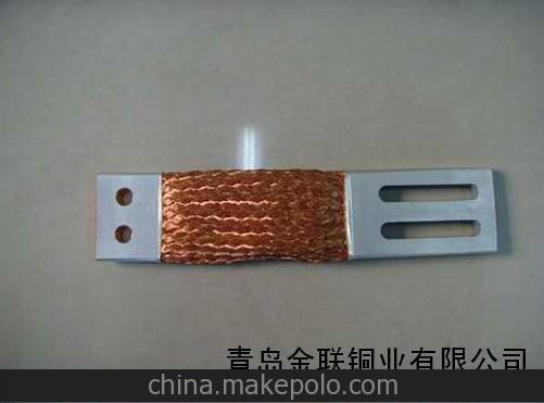 銅編織線軟連接圖片