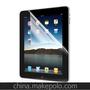 ipad5高清防刮膜 ipad234屏幕高清膜 韩国高清防刮 防指纹 钻石膜