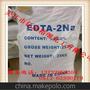 EDTA 2钠 专业供应污水处理 工业级优质EDTA二钠 全球低价