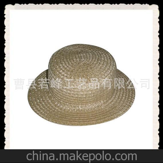 夏天春季女士帽子草帽遮陽帽太陽帽沙灘帽漁夫帽