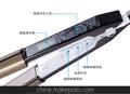 JOYU九钰直卷两用全能造型夹电夹板电棒 HS-218 直发器 卷发棒