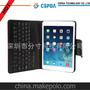 ipad air键盘皮套 ipad5分离式蓝牙键盘 ipad air支架皮套键盘