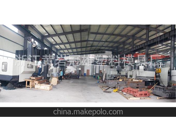 供應(yīng)空調(diào)模具 Air Conditioner mold 出口模具圖片