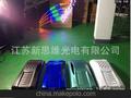 厂家热销 兰博基尼抽象型led路灯 l路灯灯头 180w大功率led路灯