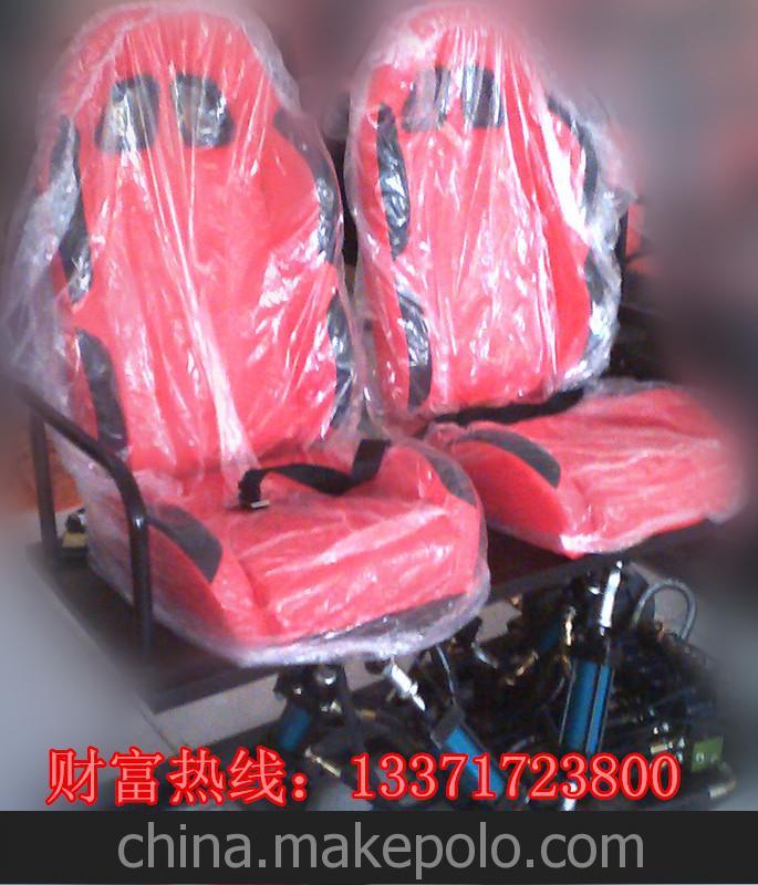 錦州最新創(chuàng)業(yè)項(xiàng)目 7D電影院 7D動(dòng)感互動(dòng)電影