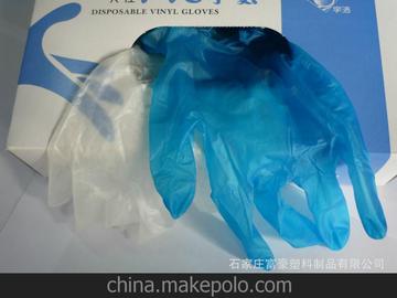 ʯfSҹ(yng)pvc