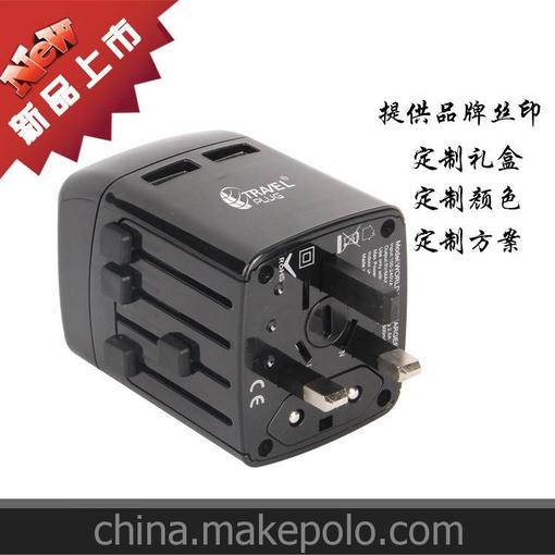 移動(dòng)生活 地灘新產(chǎn)品 轉(zhuǎn)換插頭插座 國(guó)外生活旅行圖片